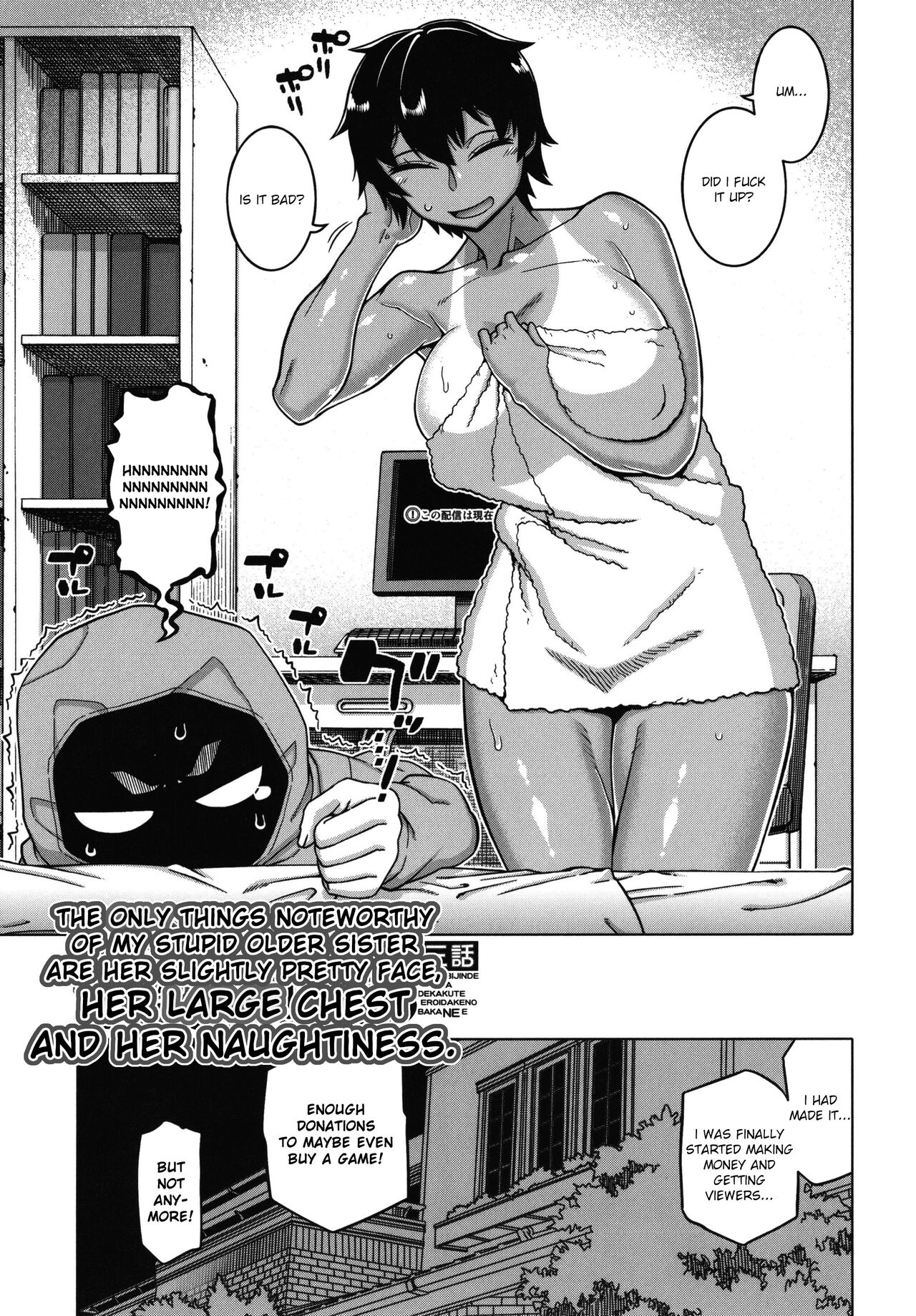 Hentai Manga Comic-Chotto Bijin de Mune ga Dekakute Eroi dake no Baka Nee-Chapter 3-3